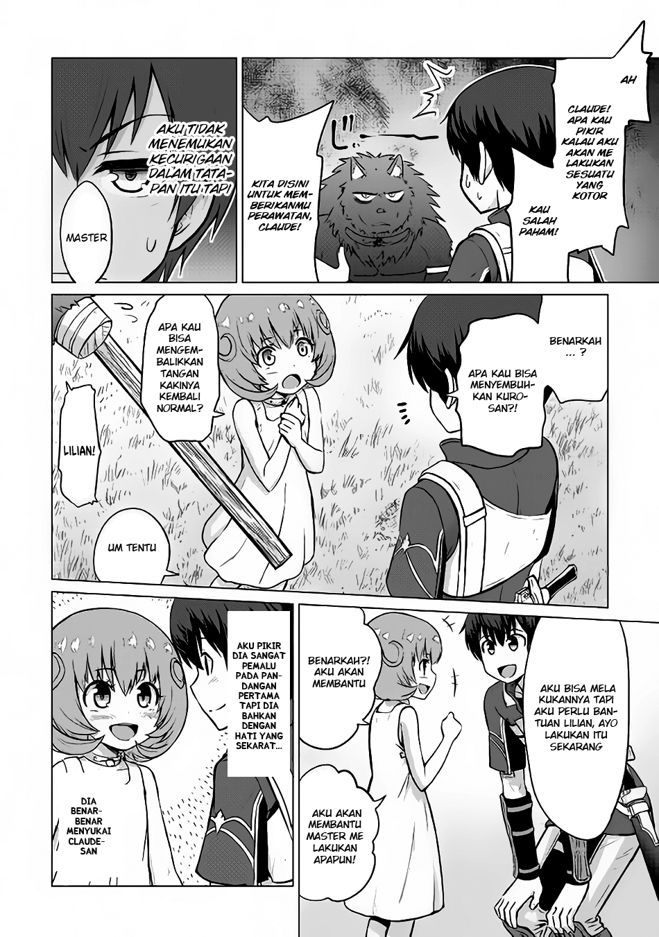 Saikyou no Shokugyou wa Yuusha demo Kenja demo Naku Kanteishi (Kari) Rashii desu yo? Chapter 6 - halaman 27