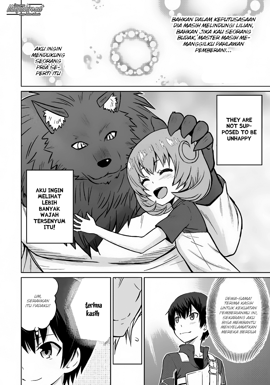 Saikyou no Shokugyou wa Yuusha demo Kenja demo Naku Kanteishi (Kari) Rashii desu yo? Chapter 6 - halaman 33