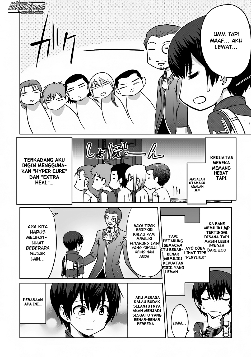Saikyou no Shokugyou wa Yuusha demo Kenja demo Naku Kanteishi (Kari) Rashii desu yo? Chapter 6 - halaman 7
