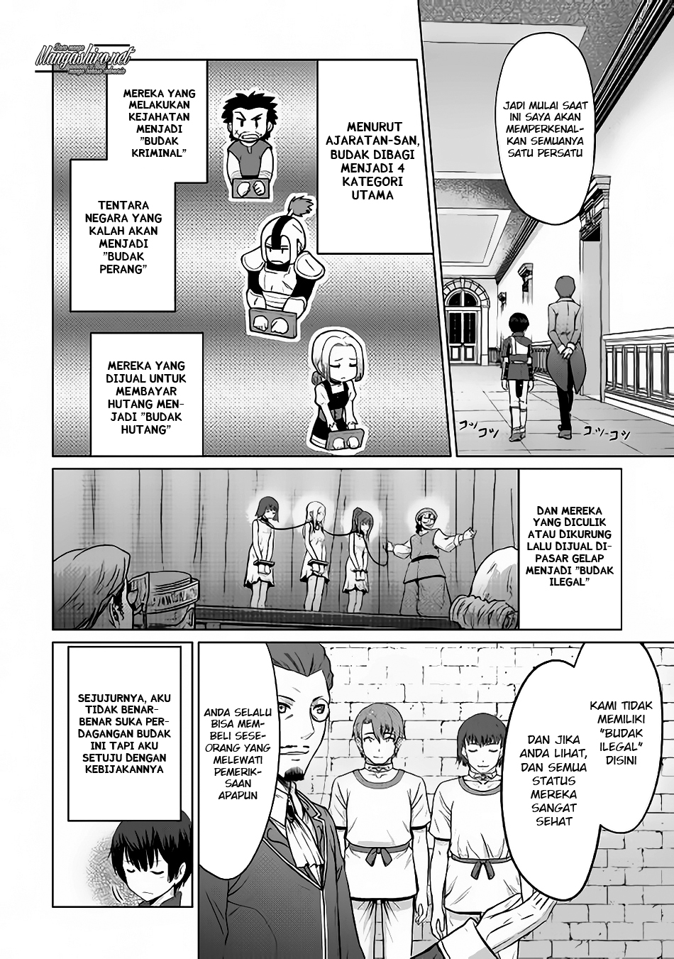 Saikyou no Shokugyou wa Yuusha demo Kenja demo Naku Kanteishi (Kari) Rashii desu yo? Chapter 6 - halaman 9