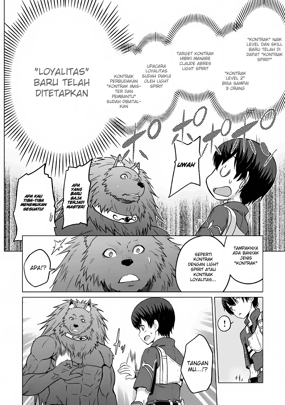 Saikyou no Shokugyou wa Yuusha demo Kenja demo Naku Kanteishi (Kari) Rashii desu yo? Chapter 7 - halaman 17