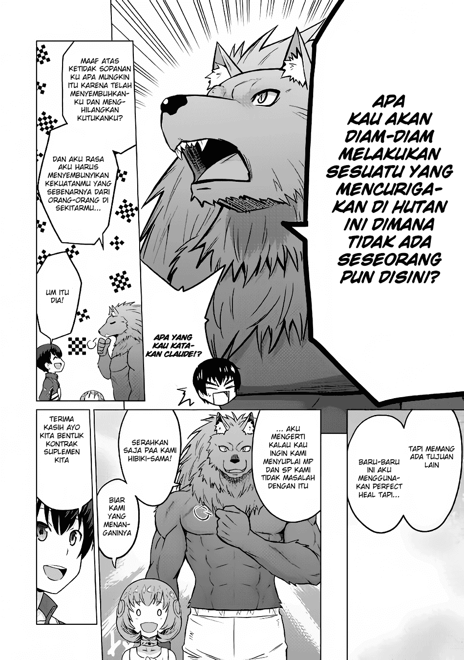 Saikyou no Shokugyou wa Yuusha demo Kenja demo Naku Kanteishi (Kari) Rashii desu yo? Chapter 7 - halaman 21