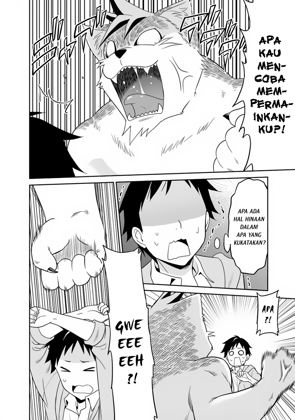 Saikyou no Shuzoku ga Ningen Datta Ken Chapter 1 - halaman 16