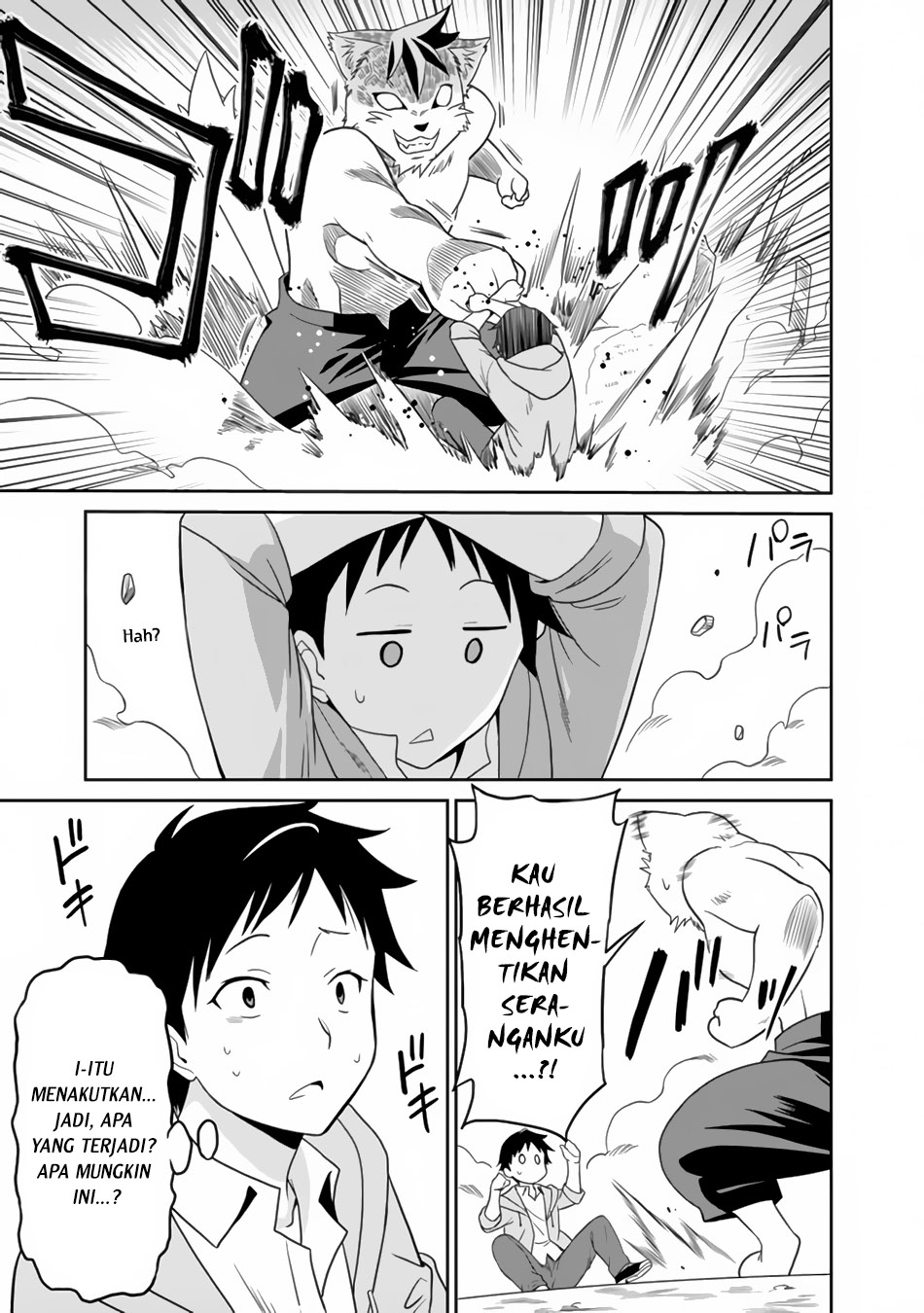 Saikyou no Shuzoku ga Ningen Datta Ken Chapter 1 - halaman 17