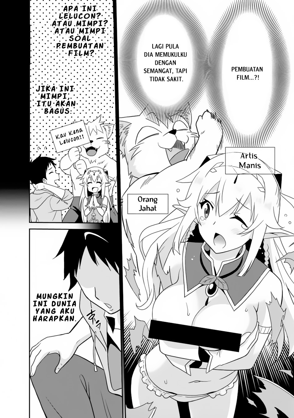 Saikyou no Shuzoku ga Ningen Datta Ken Chapter 1 - halaman 18
