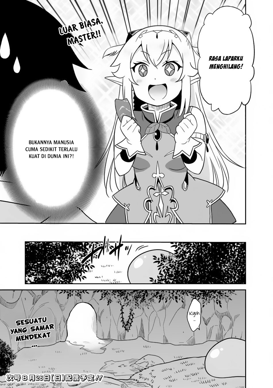 Saikyou no Shuzoku ga Ningen Datta Ken Chapter 3 - halaman 15