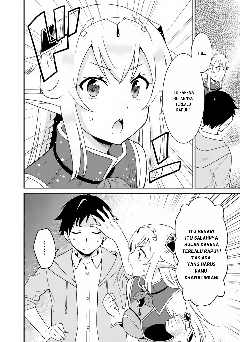 Saikyou no Shuzoku ga Ningen Datta Ken Chapter 5 - halaman 15