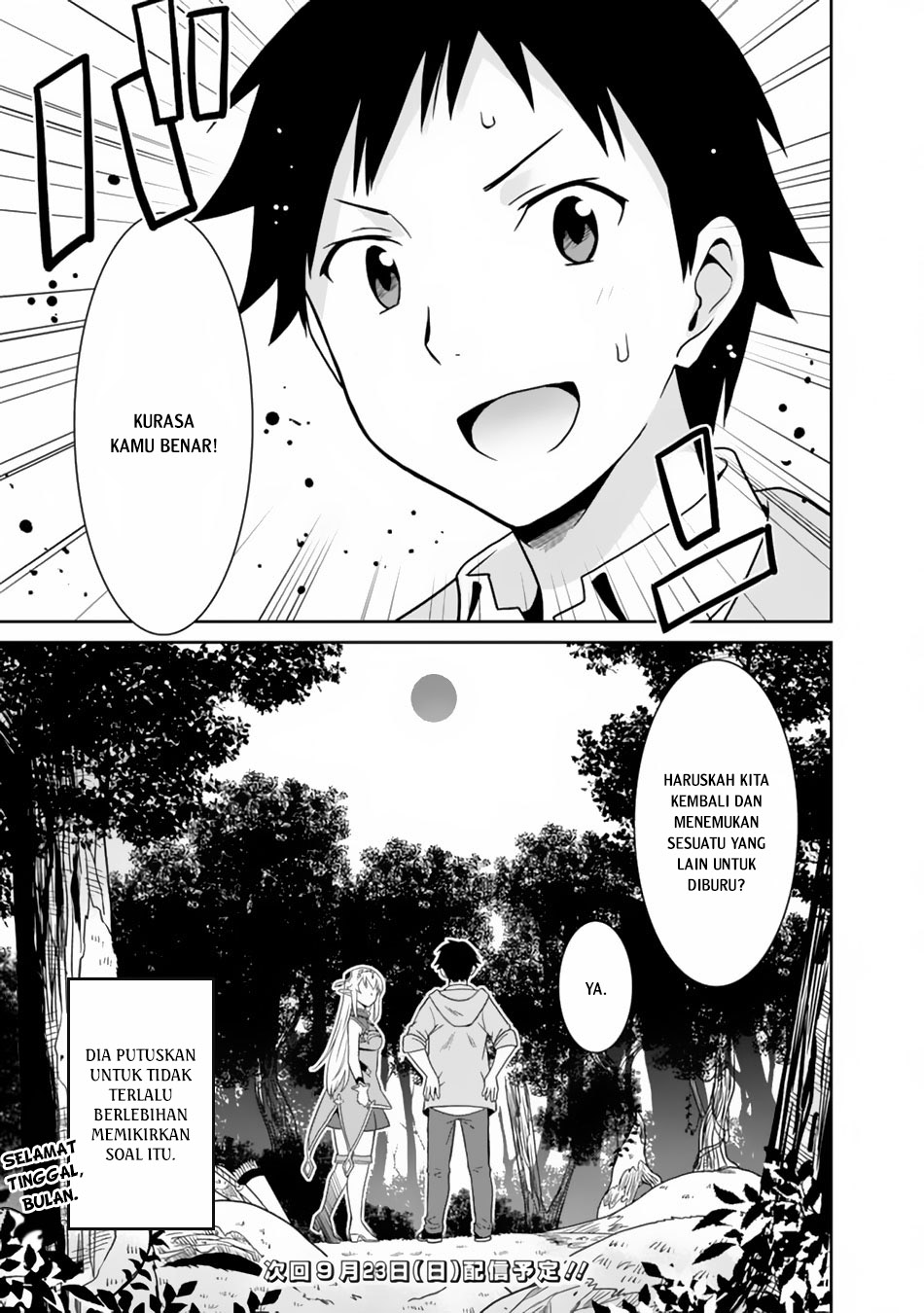 Saikyou no Shuzoku ga Ningen Datta Ken Chapter 5 - halaman 16