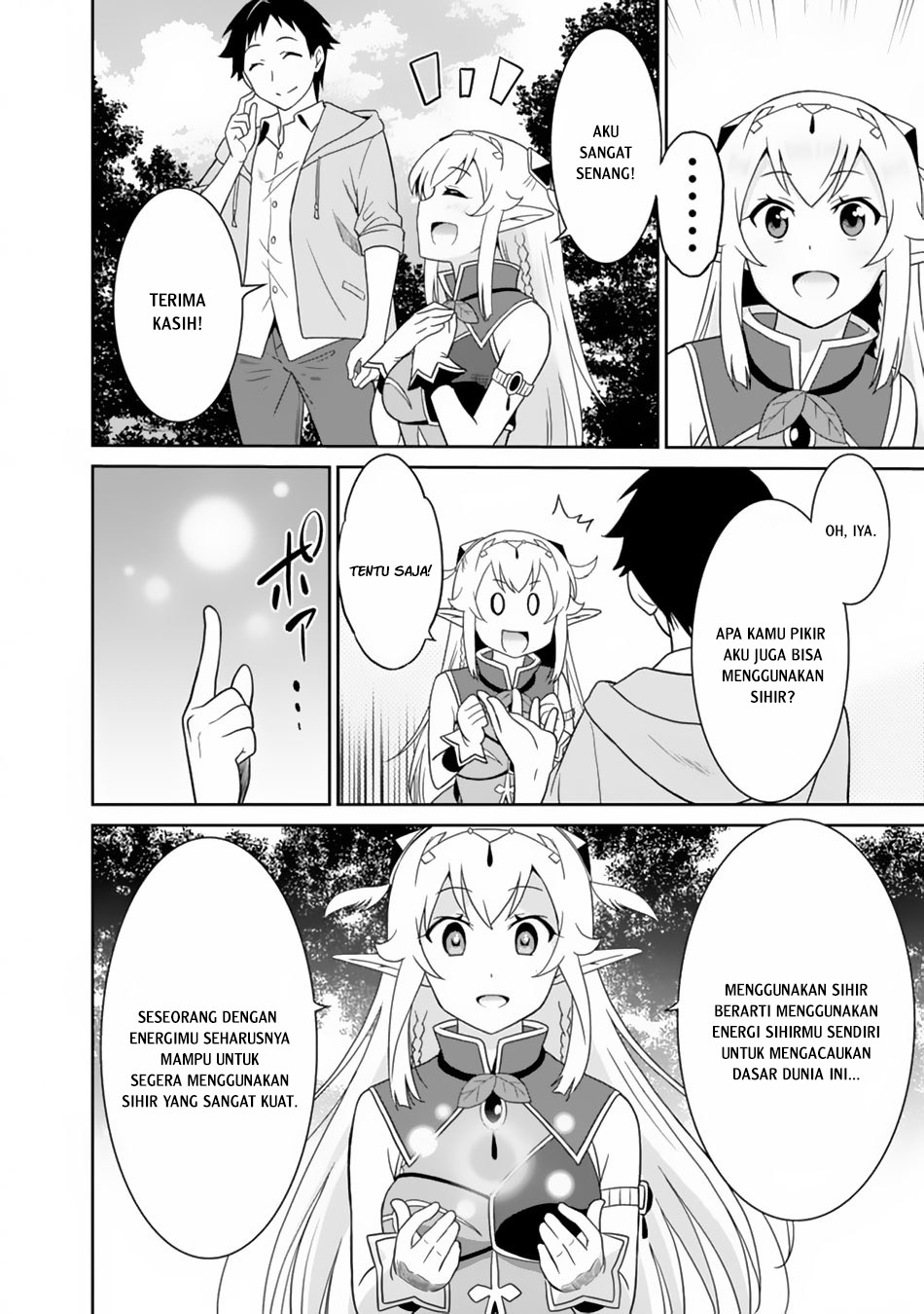 Saikyou no Shuzoku ga Ningen Datta Ken Chapter 5 - halaman 8
