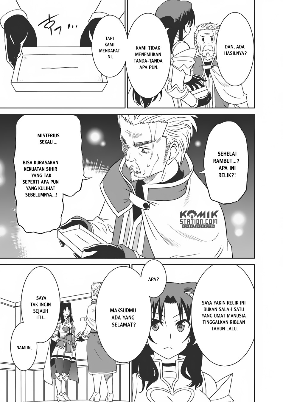 Saikyou no Shuzoku ga Ningen Datta Ken Chapter 6 - halaman 15