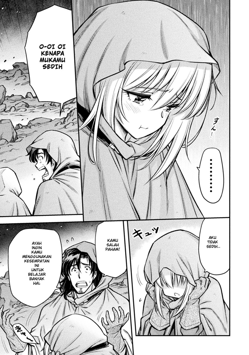 Saikyou no Youhei Shoujo no Gakuen Seikatsu Chapter 1 - halaman 10
