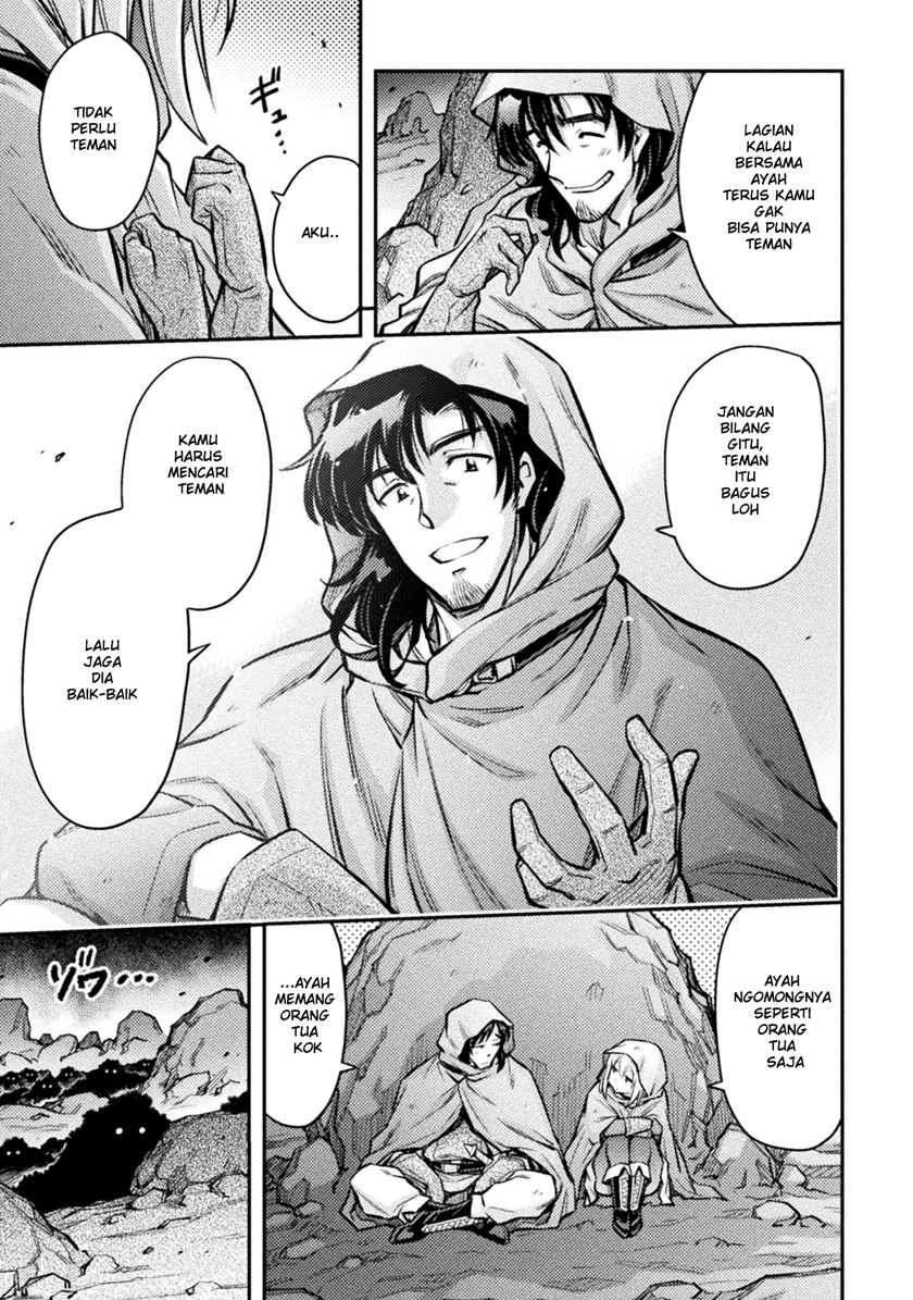 Saikyou no Youhei Shoujo no Gakuen Seikatsu Chapter 1 - halaman 12