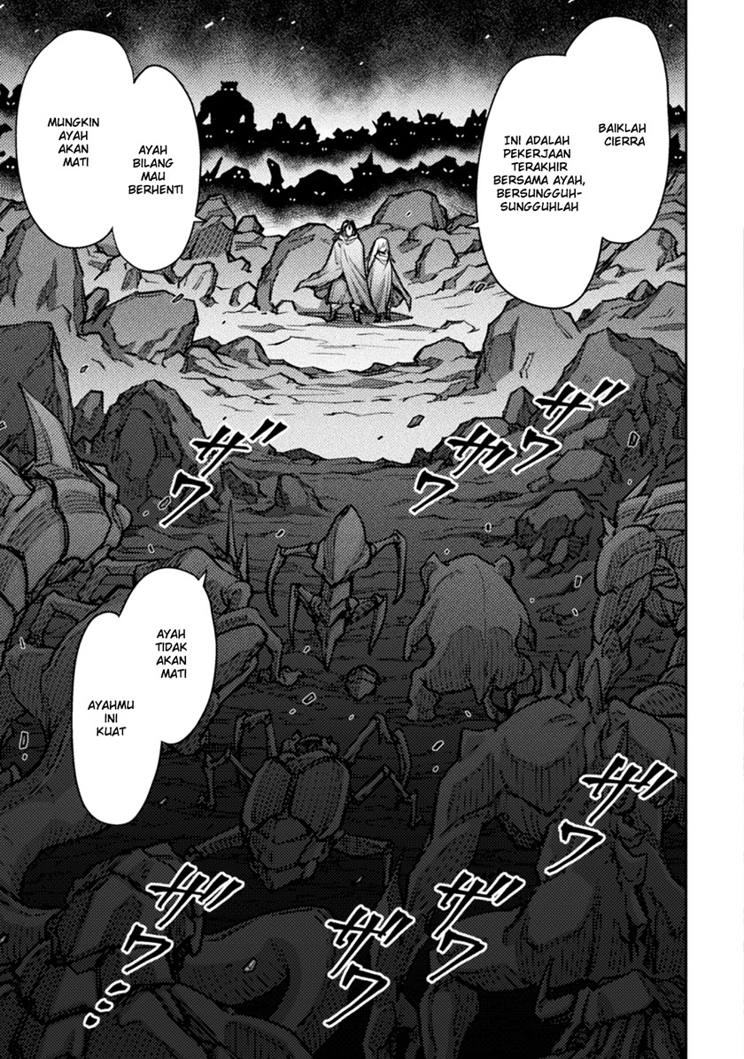 Saikyou no Youhei Shoujo no Gakuen Seikatsu Chapter 1 - halaman 14