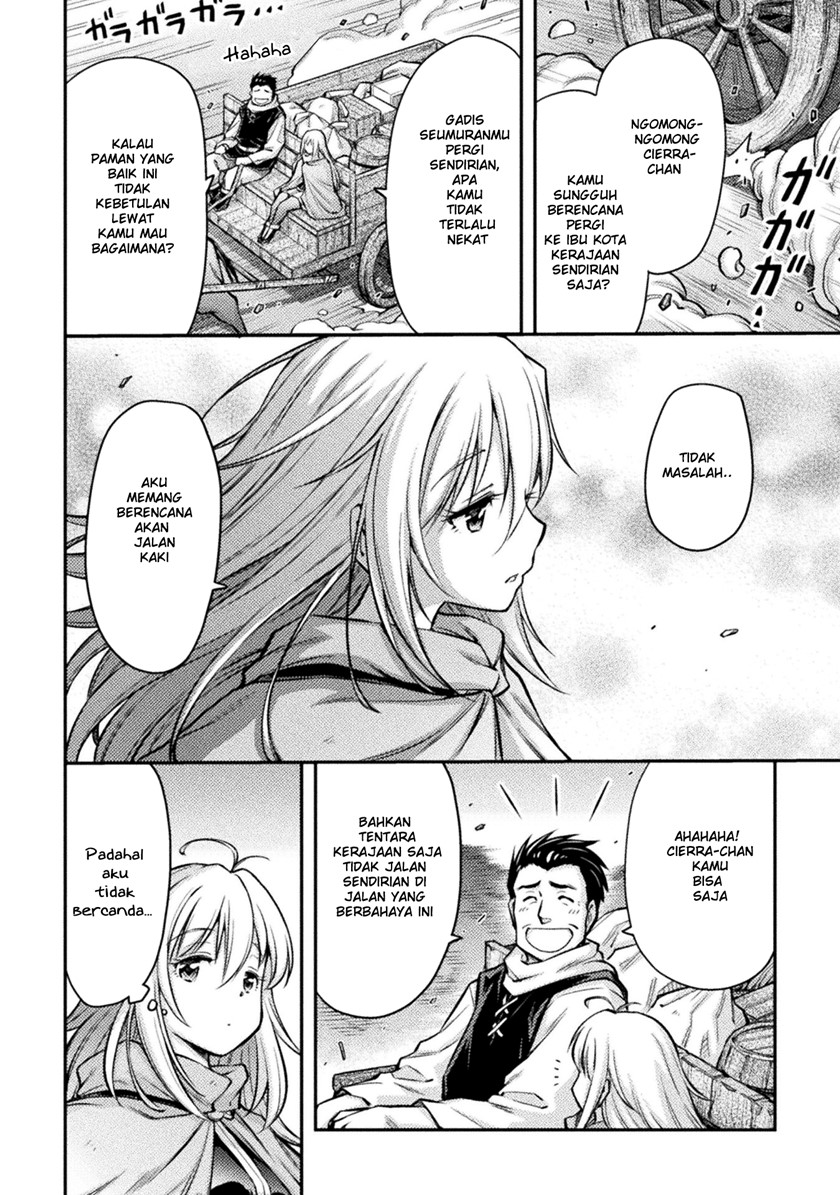 Saikyou no Youhei Shoujo no Gakuen Seikatsu Chapter 1 - halaman 17
