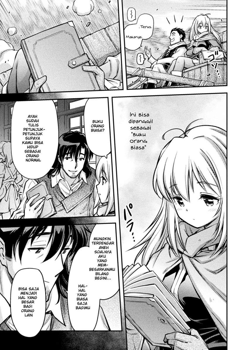 Saikyou no Youhei Shoujo no Gakuen Seikatsu Chapter 1 - halaman 18
