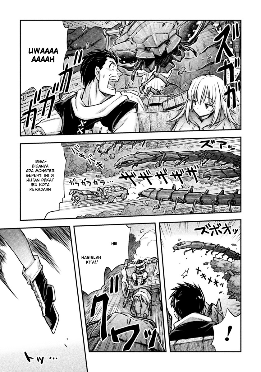 Saikyou no Youhei Shoujo no Gakuen Seikatsu Chapter 1 - halaman 22