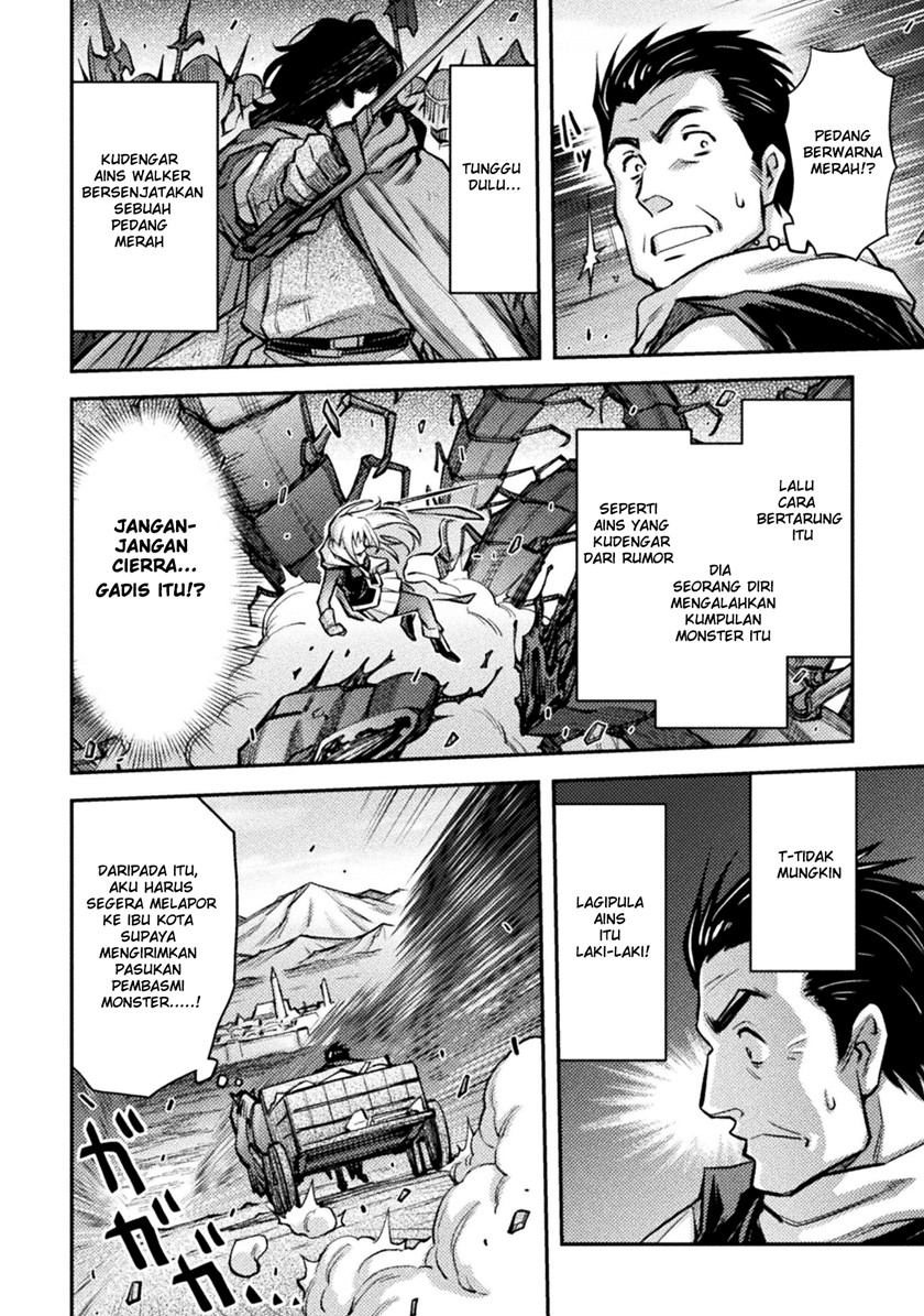 Saikyou no Youhei Shoujo no Gakuen Seikatsu Chapter 1 - halaman 27