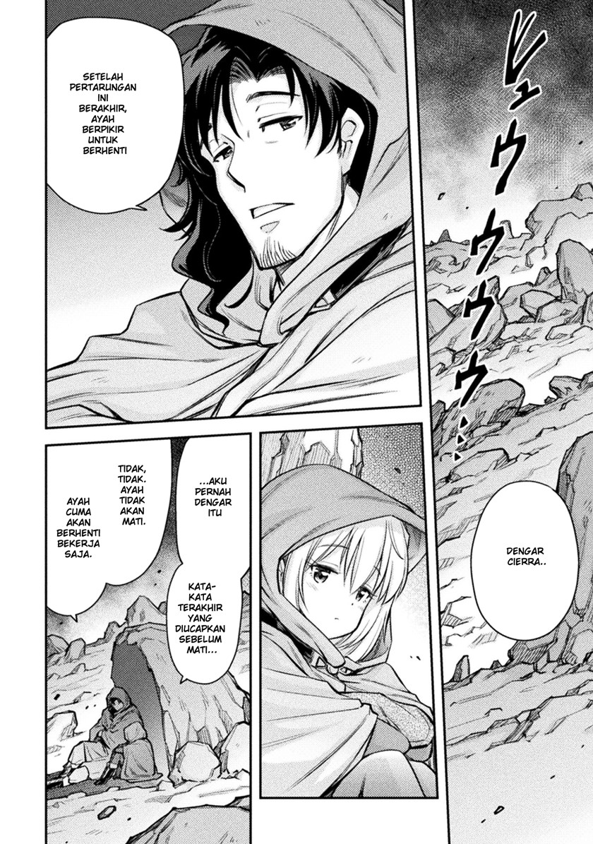 Saikyou no Youhei Shoujo no Gakuen Seikatsu Chapter 1 - halaman 7