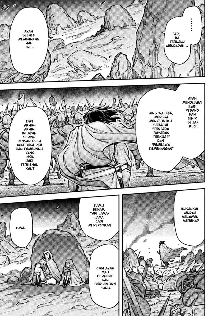 Saikyou no Youhei Shoujo no Gakuen Seikatsu Chapter 1 - halaman 8