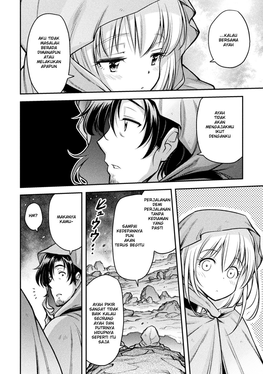 Saikyou no Youhei Shoujo no Gakuen Seikatsu Chapter 1 - halaman 9
