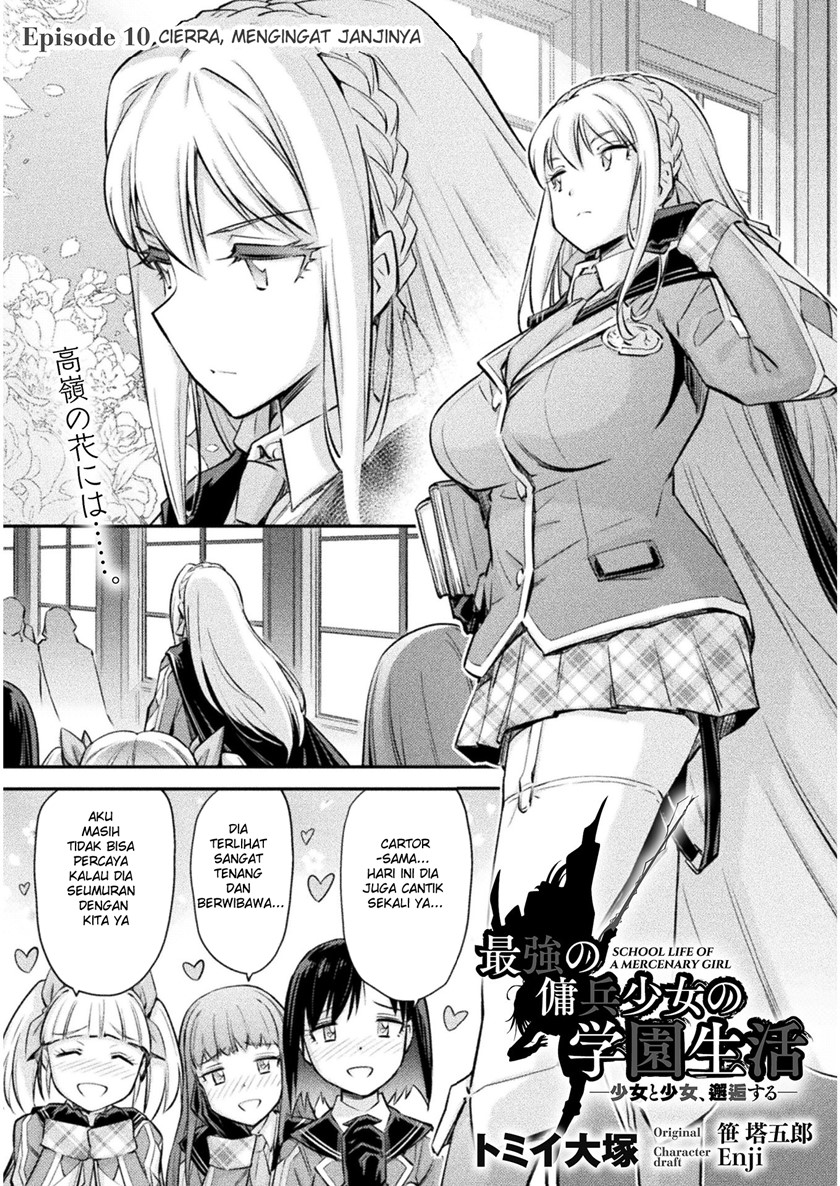 Saikyou no Youhei Shoujo no Gakuen Seikatsu Chapter 10 - halaman 1
