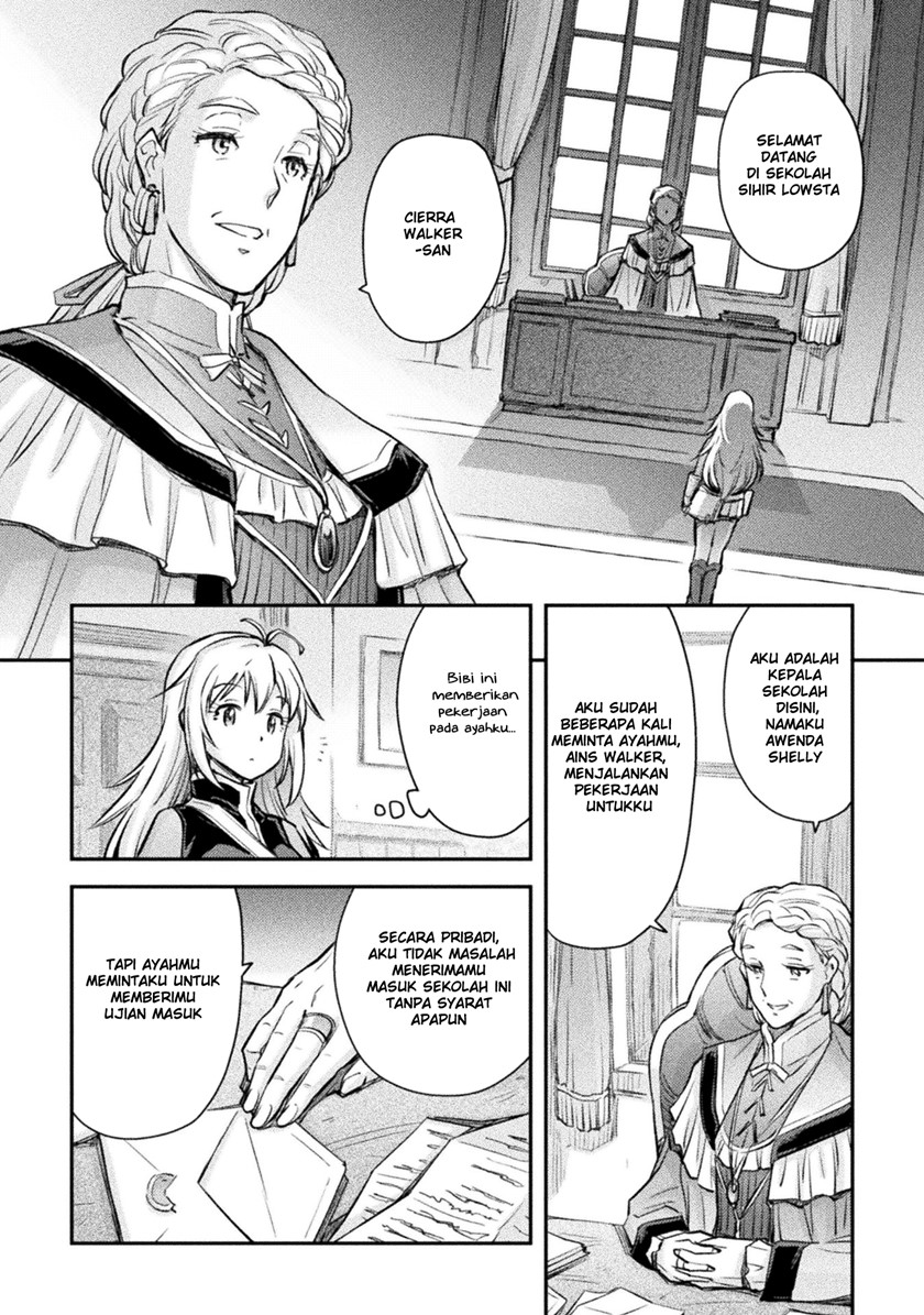 Saikyou no Youhei Shoujo no Gakuen Seikatsu Chapter 2 - halaman 11