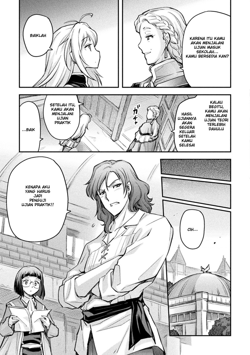 Saikyou no Youhei Shoujo no Gakuen Seikatsu Chapter 2 - halaman 12
