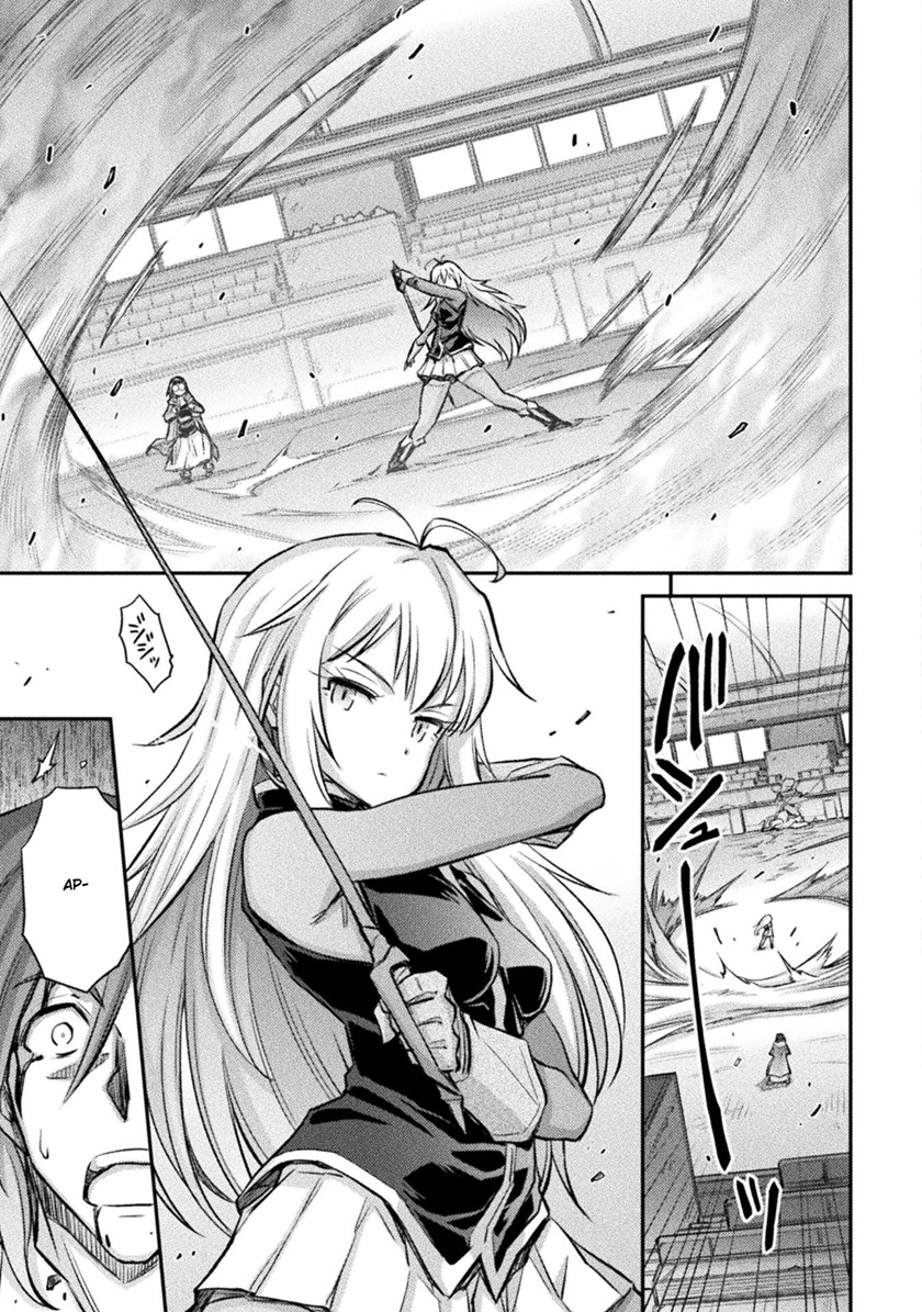 Saikyou no Youhei Shoujo no Gakuen Seikatsu Chapter 2 - halaman 28