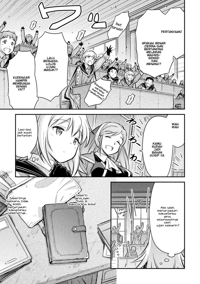 Saikyou no Youhei Shoujo no Gakuen Seikatsu Chapter 3 - halaman 13