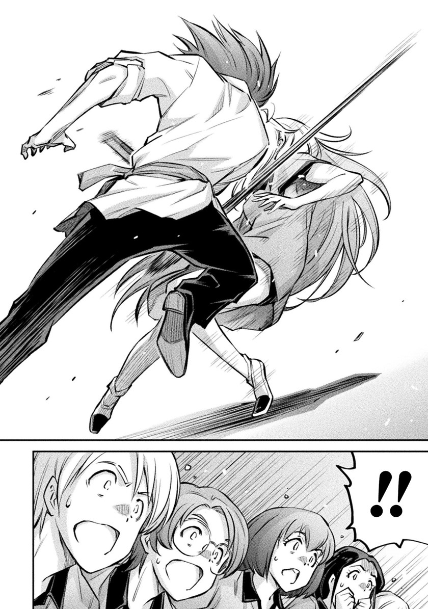 Saikyou no Youhei Shoujo no Gakuen Seikatsu Chapter 3 - halaman 26