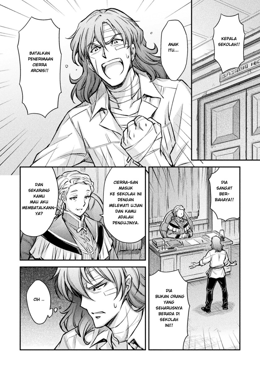 Saikyou no Youhei Shoujo no Gakuen Seikatsu Chapter 3 - halaman 4