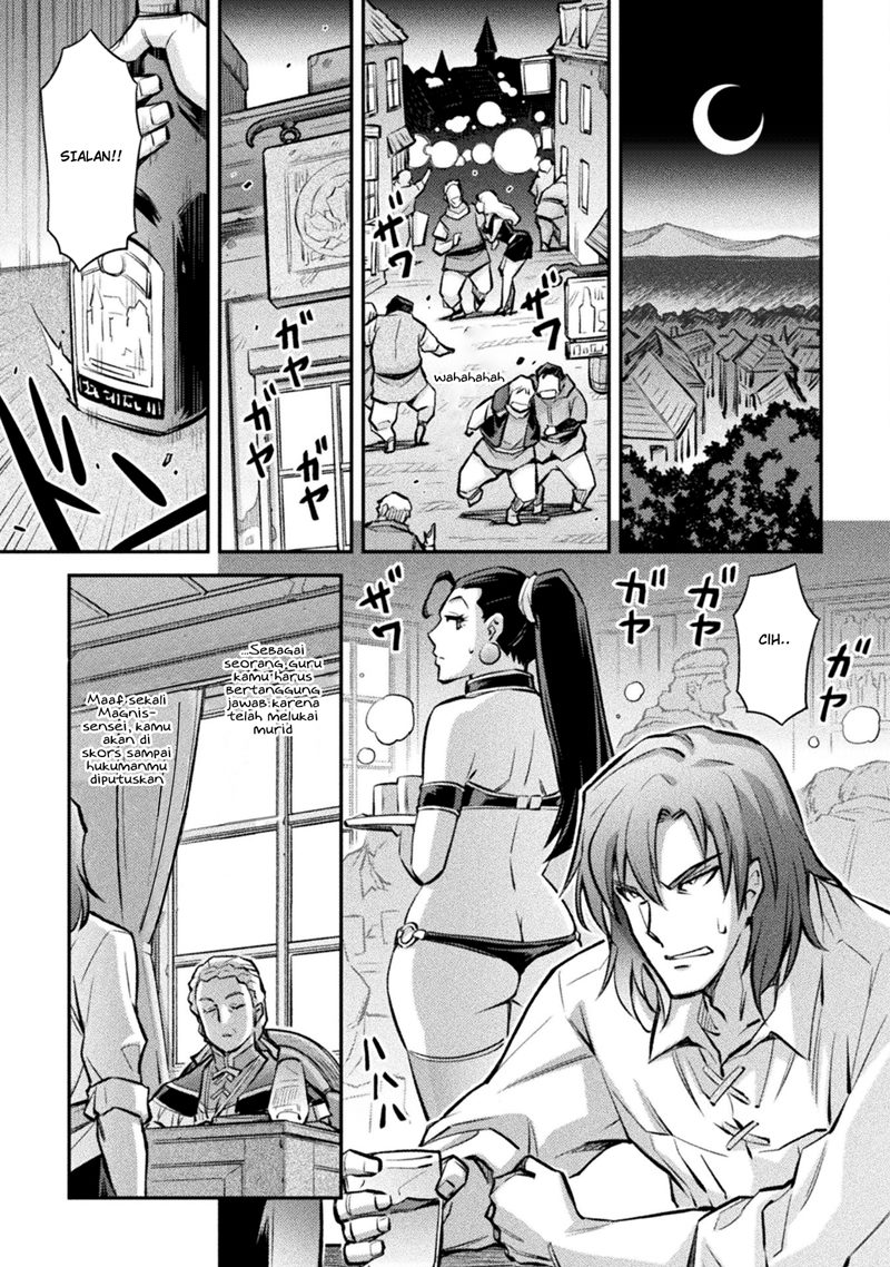 Saikyou no Youhei Shoujo no Gakuen Seikatsu Chapter 4 - halaman 15