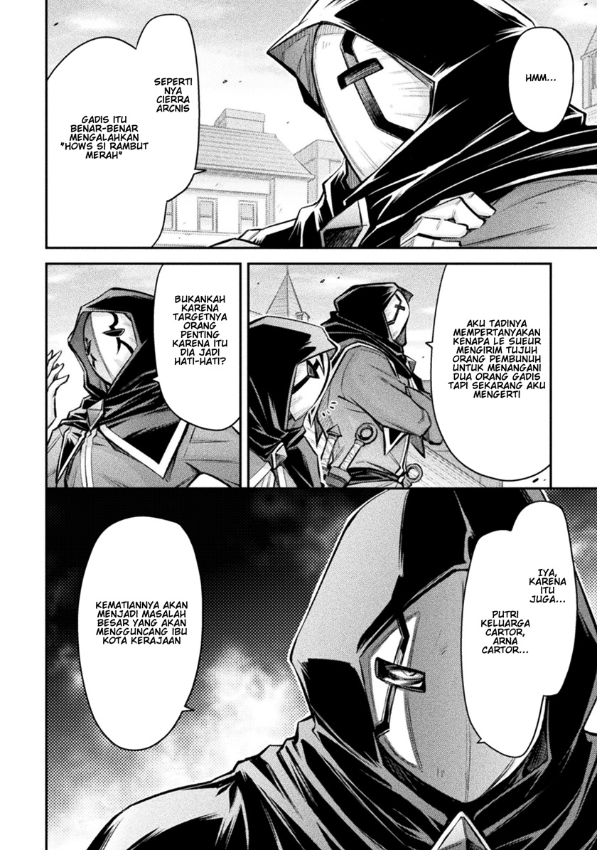 Saikyou no Youhei Shoujo no Gakuen Seikatsu Chapter 7 - halaman 10