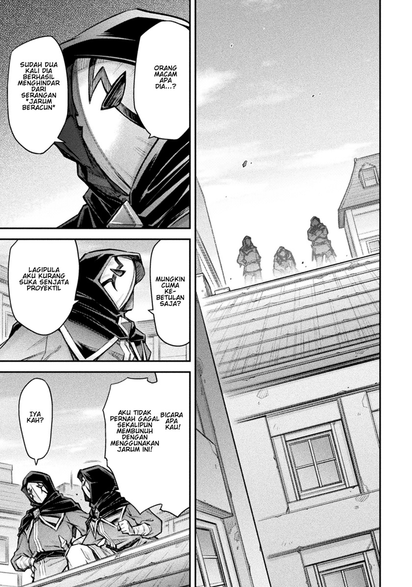 Saikyou no Youhei Shoujo no Gakuen Seikatsu Chapter 7 - halaman 9