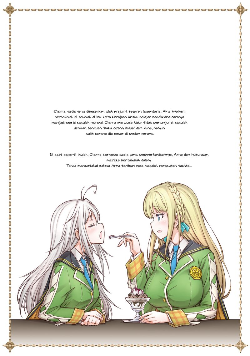 Saikyou no Youhei Shoujo no Gakuen Seikatsu Chapter 8.5 - halaman 10