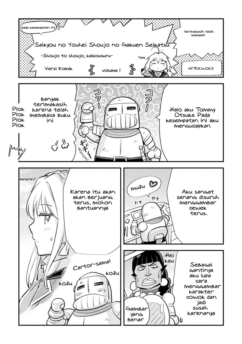 Saikyou no Youhei Shoujo no Gakuen Seikatsu Chapter 8.5 - halaman 7