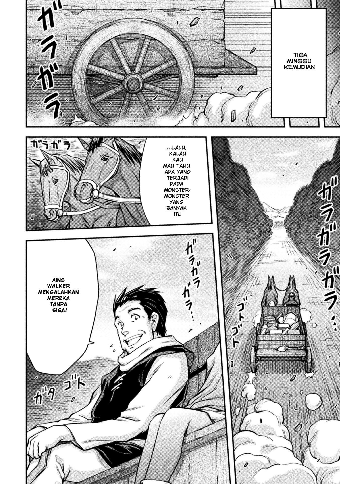Saikyou no Youhei Shoujo no Gakuen Seikatsu: Shoujo to Shoujo, Kaikou suru Chapter 1 - halaman 15