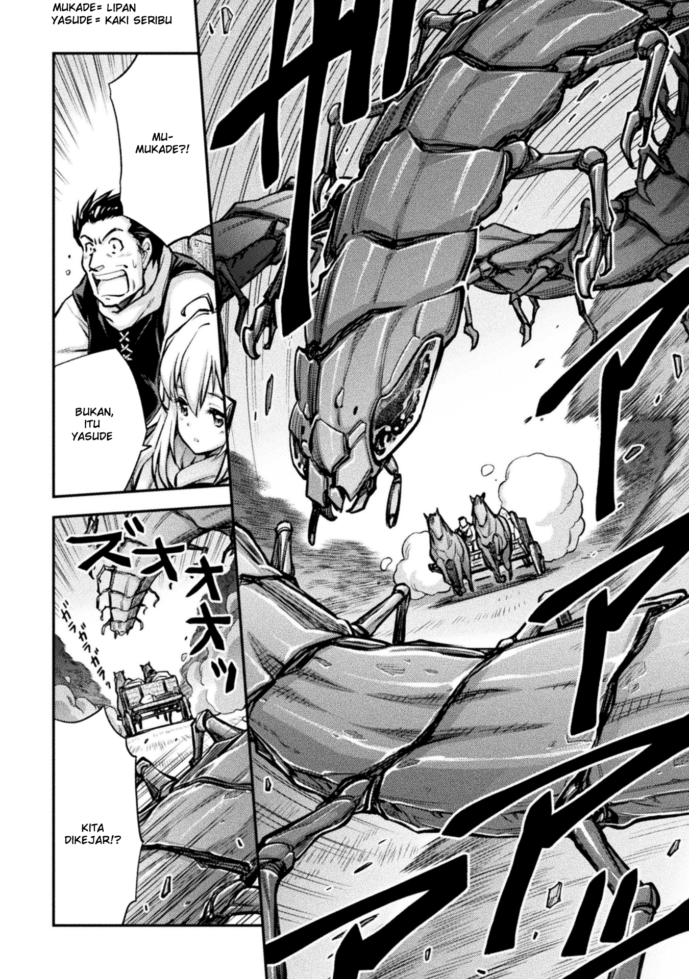 Saikyou no Youhei Shoujo no Gakuen Seikatsu: Shoujo to Shoujo, Kaikou suru Chapter 1 - halaman 21