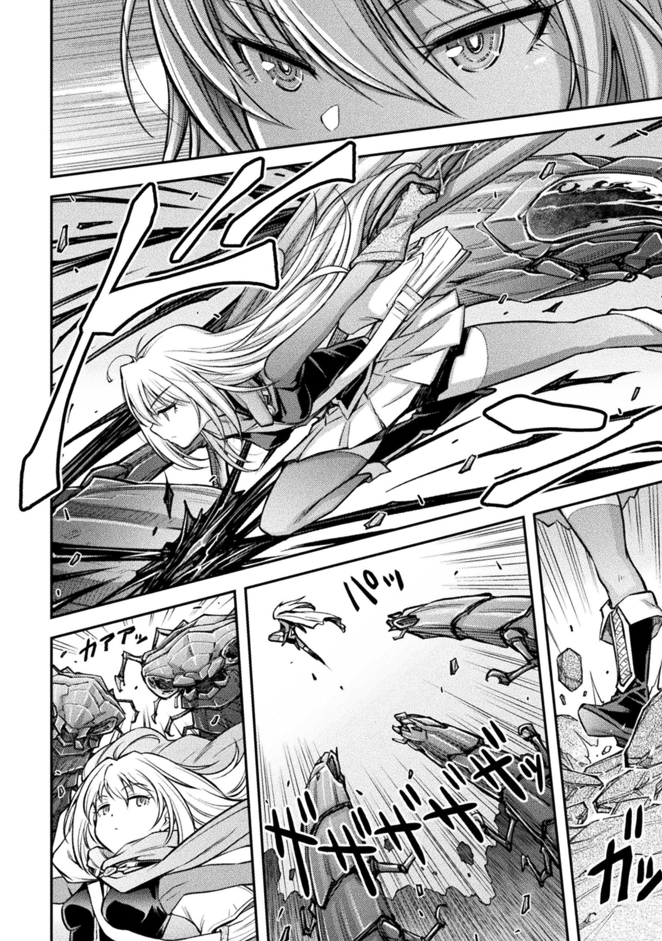 Saikyou no Youhei Shoujo no Gakuen Seikatsu: Shoujo to Shoujo, Kaikou suru Chapter 1 - halaman 25