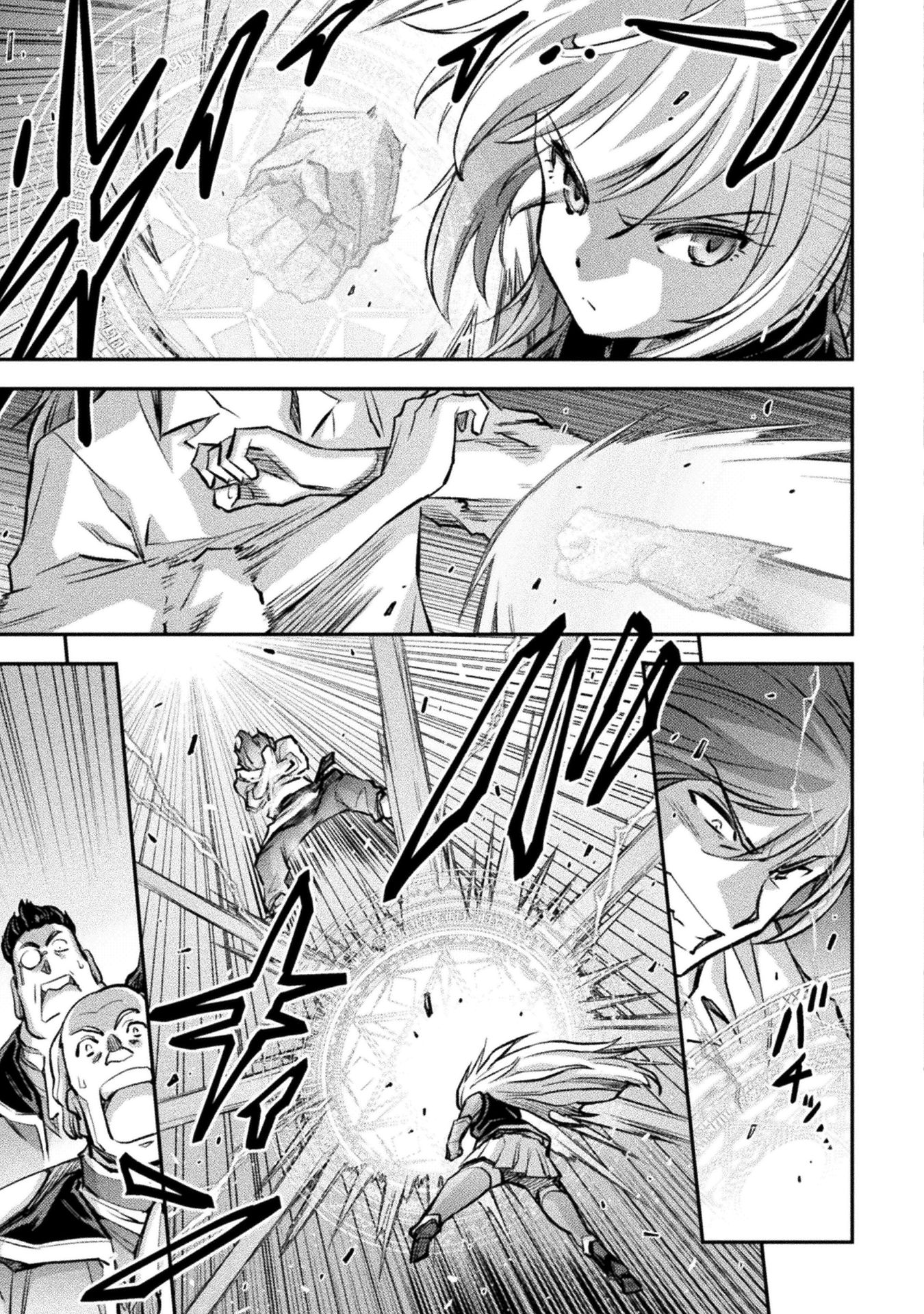 Saikyou no Youhei Shoujo no Gakuen Seikatsu: Shoujo to Shoujo, Kaikou suru Chapter 2 - halaman 22