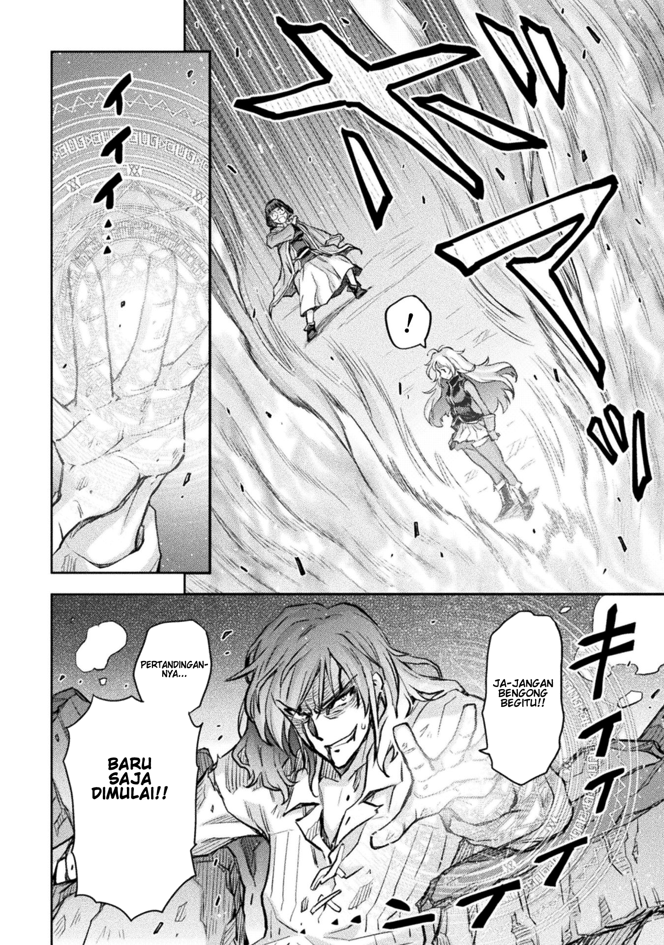 Saikyou no Youhei Shoujo no Gakuen Seikatsu: Shoujo to Shoujo, Kaikou suru Chapter 2 - halaman 25