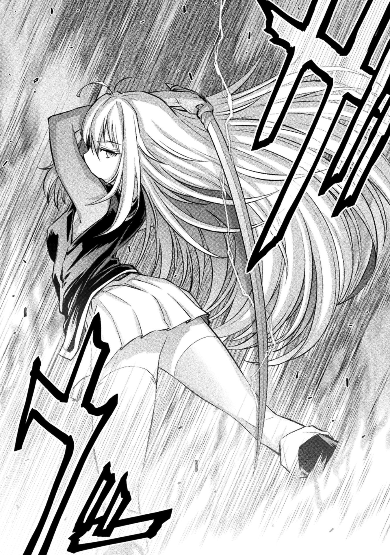Saikyou no Youhei Shoujo no Gakuen Seikatsu: Shoujo to Shoujo, Kaikou suru Chapter 2 - halaman 27