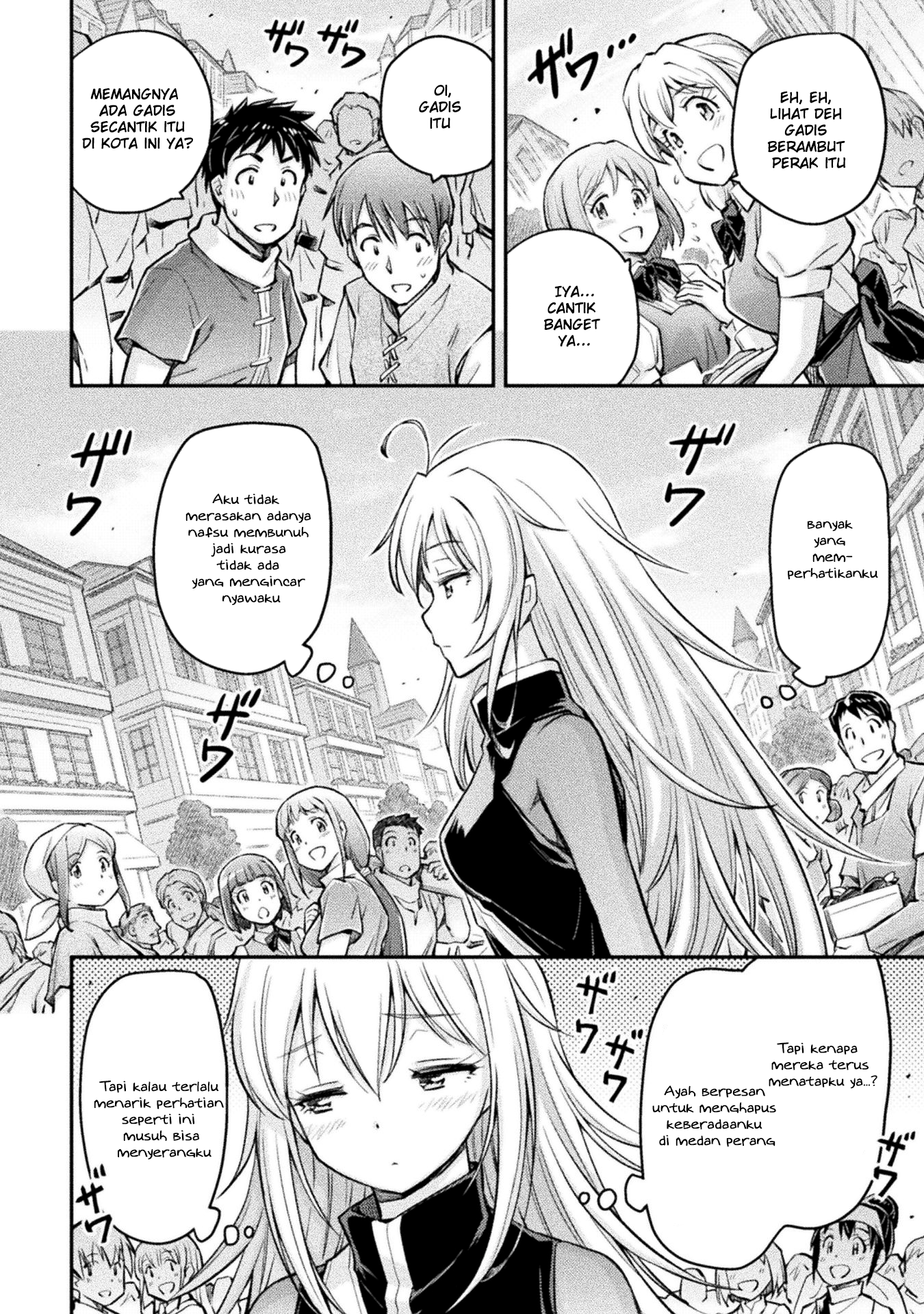 Saikyou no Youhei Shoujo no Gakuen Seikatsu: Shoujo to Shoujo, Kaikou suru Chapter 2 - halaman 4