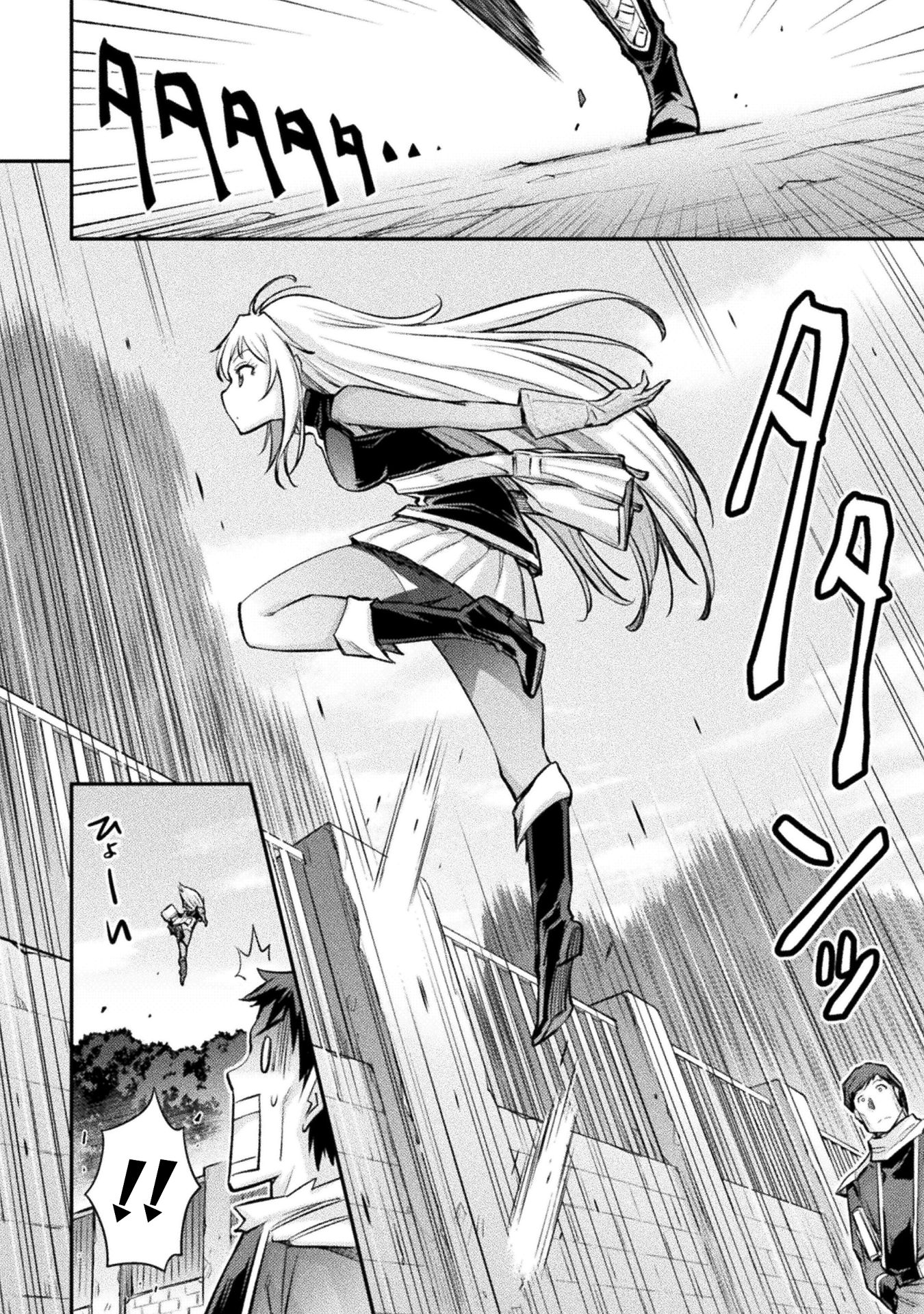 Saikyou no Youhei Shoujo no Gakuen Seikatsu: Shoujo to Shoujo, Kaikou suru Chapter 2 - halaman 6