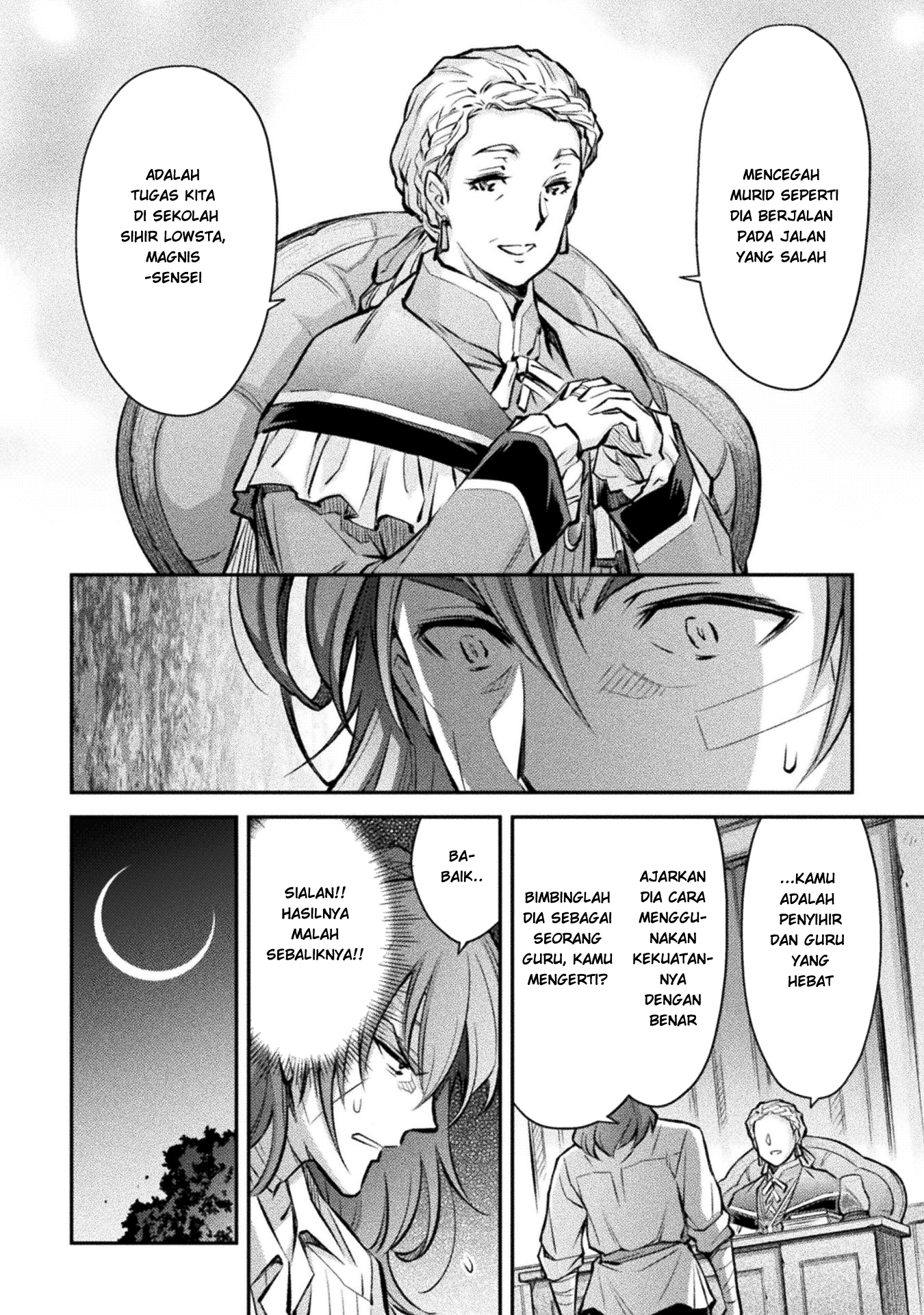 Saikyou no Youhei Shoujo no Gakuen Seikatsu: Shoujo to Shoujo, Kaikou suru Chapter 3 - halaman 6
