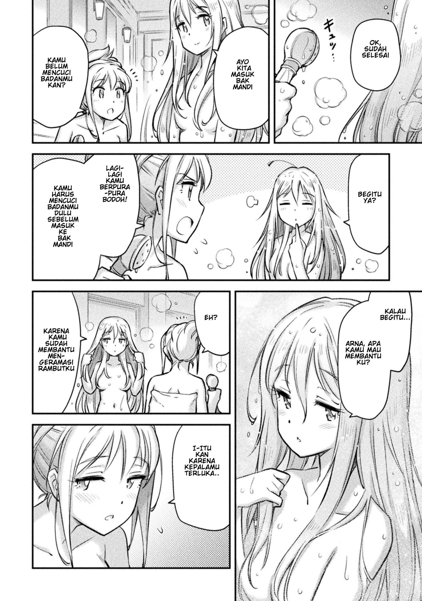 Saikyou no Youhei Shoujo no Gakuen Seikatsu: Shoujo to Shoujo, Kaikou suru Chapter 5 - halaman 14