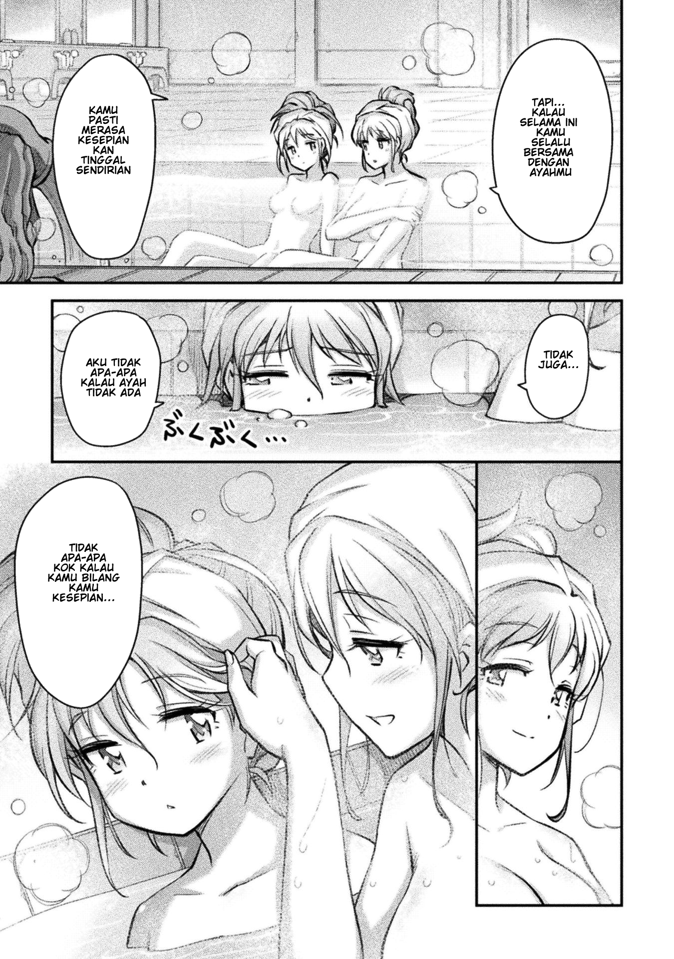 Saikyou no Youhei Shoujo no Gakuen Seikatsu: Shoujo to Shoujo, Kaikou suru Chapter 5 - halaman 19