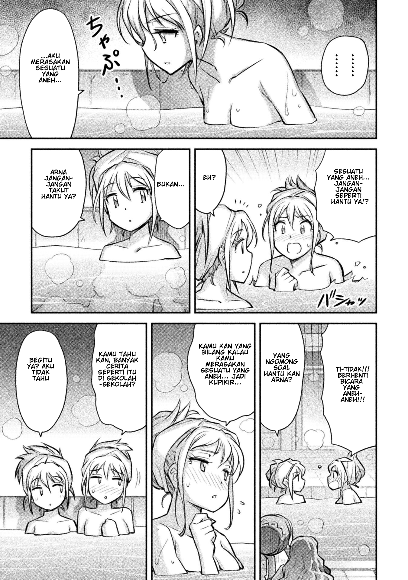 Saikyou no Youhei Shoujo no Gakuen Seikatsu: Shoujo to Shoujo, Kaikou suru Chapter 5 - halaman 21