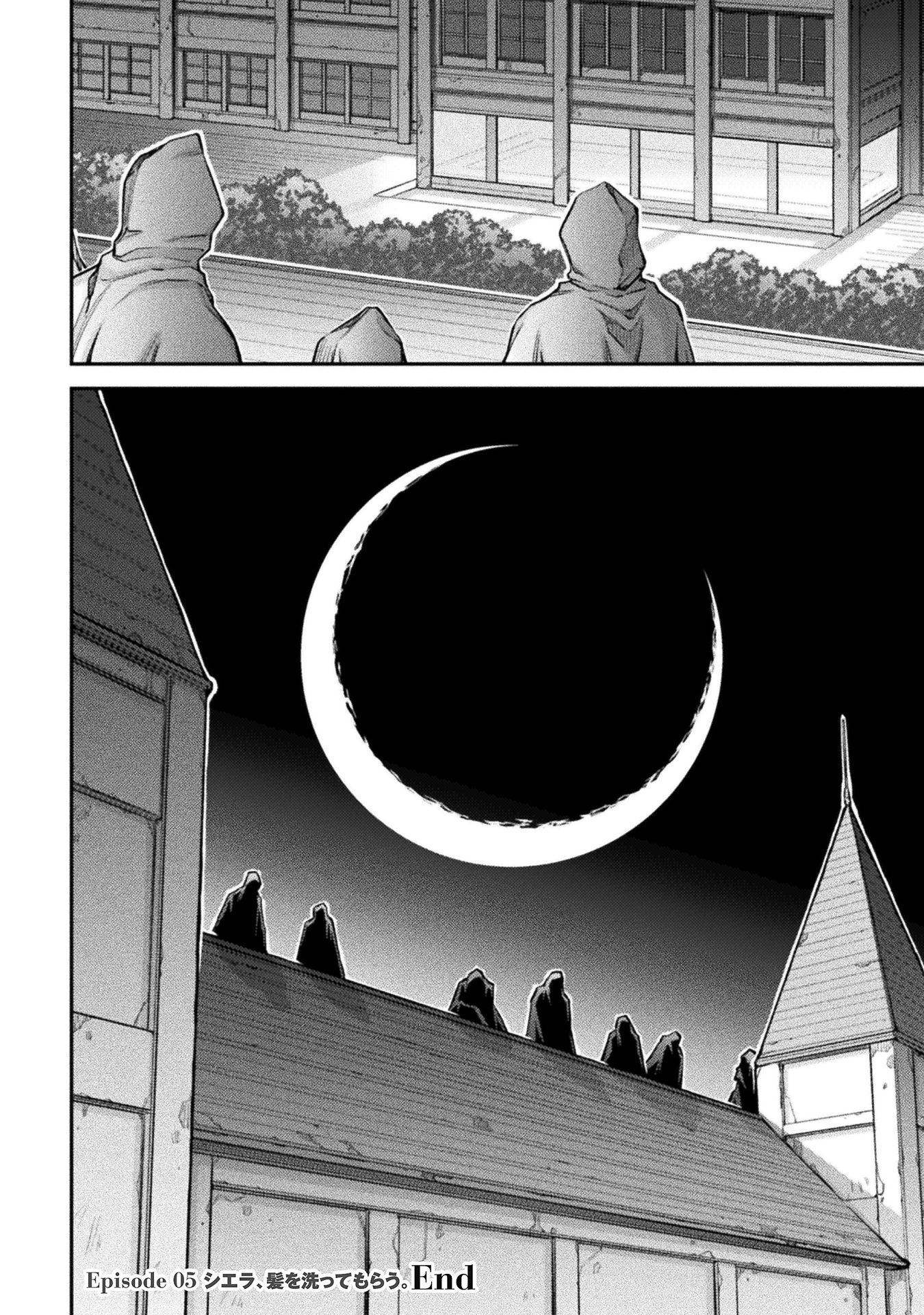 Saikyou no Youhei Shoujo no Gakuen Seikatsu: Shoujo to Shoujo, Kaikou suru Chapter 5 - halaman 24