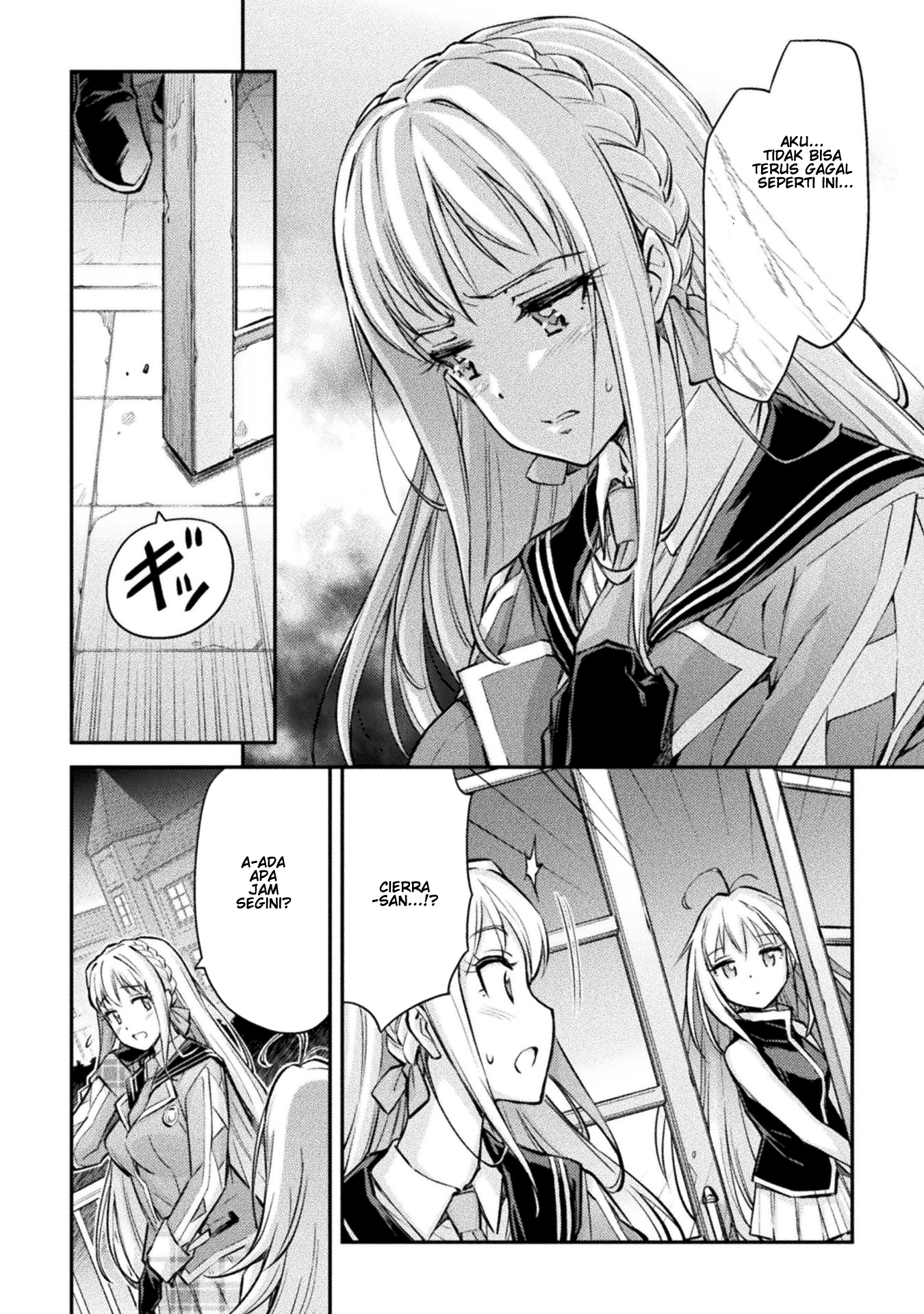 Saikyou no Youhei Shoujo no Gakuen Seikatsu: Shoujo to Shoujo, Kaikou suru Chapter 5 - halaman 4